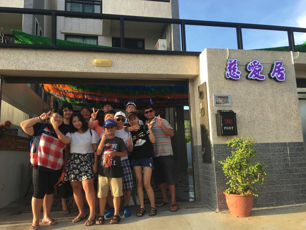 Ci Ai Ju B&B หมาเกิง ภายนอก รูปภาพ